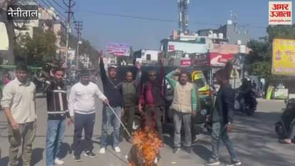 VIDEO : प्रेमचंद अग्रवाल के विवादित बयान का विरोध, युवा कांग्रेस ने किया प्रदर्शन; मंत्री पद से हटाने की मांग