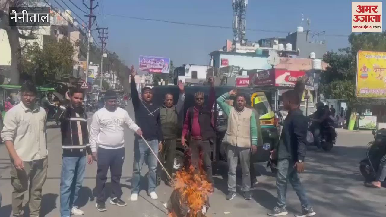 VIDEO : प्रेमचंद अग्रवाल के विवादित बयान का विरोध, युवा कांग्रेस ने किया प्रदर्शन; मंत्री पद से हटाने की मांग