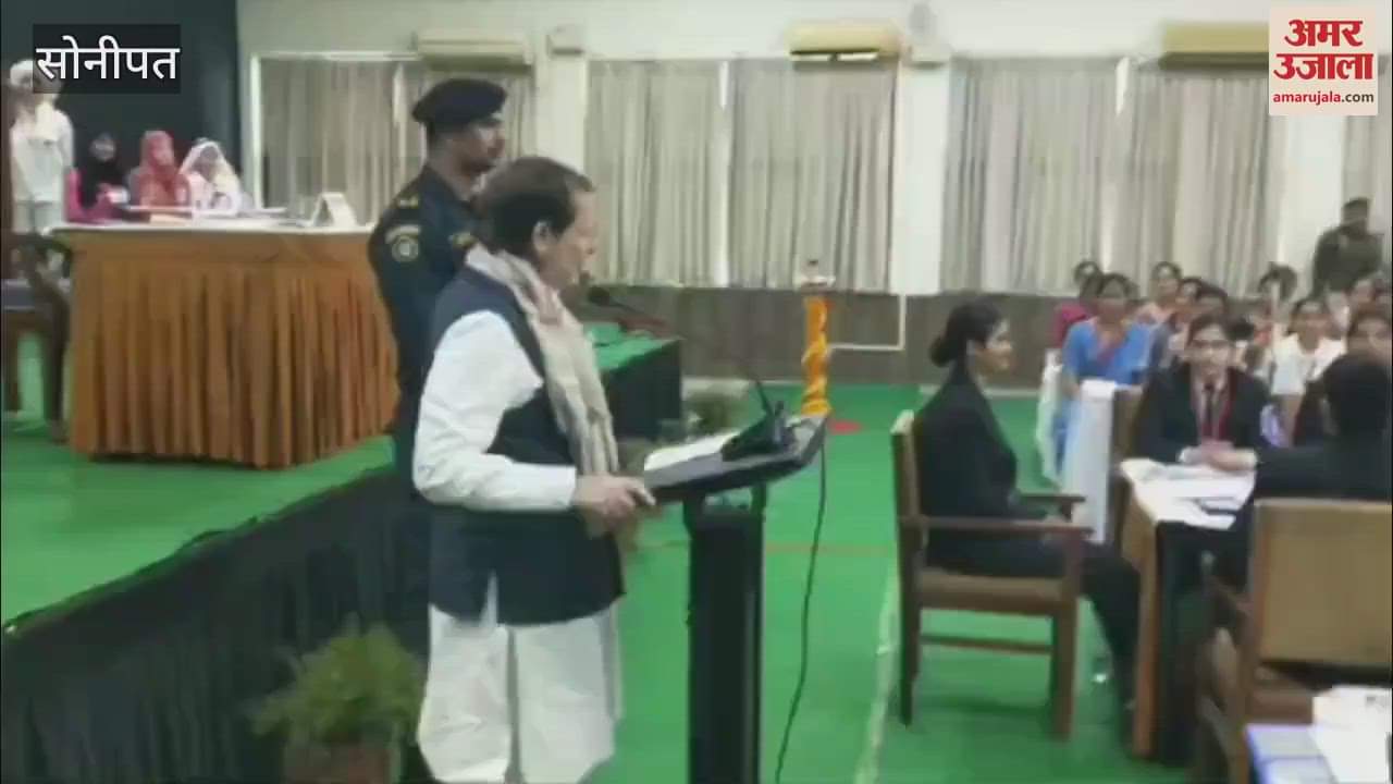 VIDEO : Cooperative Minister Dr. Arvind Sharma inaugurated the 17th National Youth Parliament in Sonipat