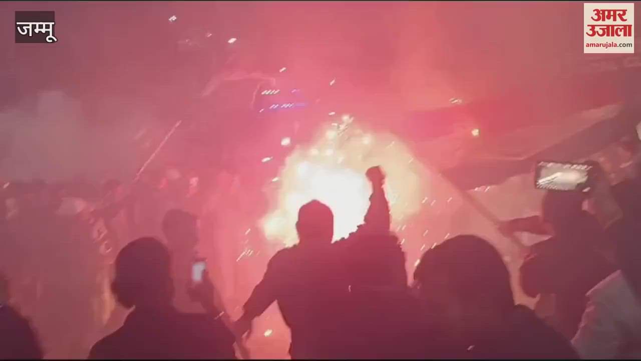 VIDEO : There was celebration in the Kachchi Cantonment of Jammu on India's victory