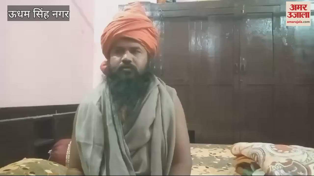 VIDEO : महाशिवरात्रि पर हजारों कांवड़िये करेंगे मोटेश्वर महादेव मंदिर में जलाभिषेक