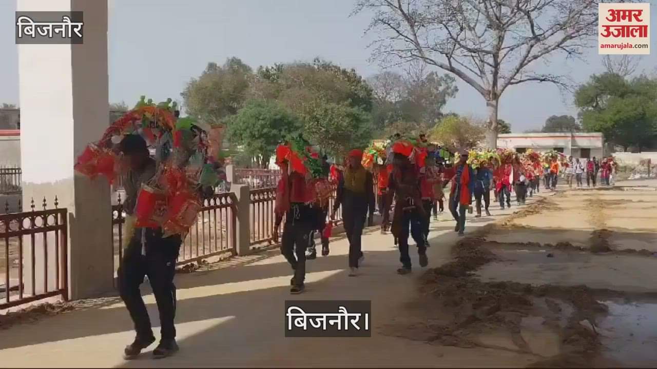 VIDEO : On Mahashivratri in Bijnor, the city area echoed with the chanting of Bam Bam Bhole
