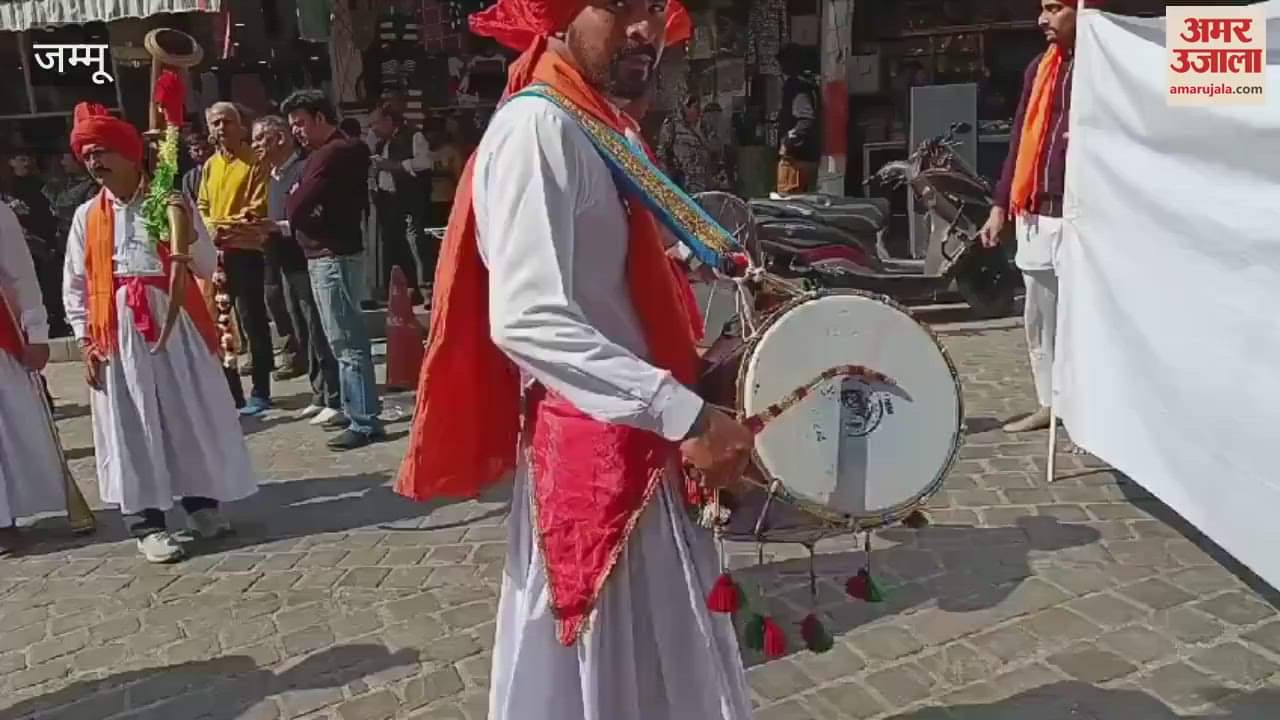 VIDEO : Kuldevta Chetna Yatra will pass through the markets of Jammu, starting from Panjbakhtar Temple.