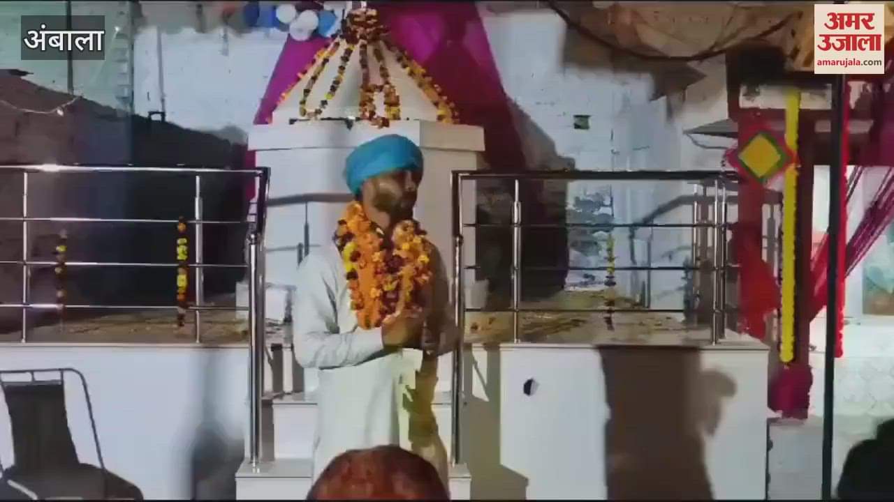 VIDEO : Ambala Ward 25 candidate Ashish Pasi's video of seeking votes in the field goes viral, SDM issues notice