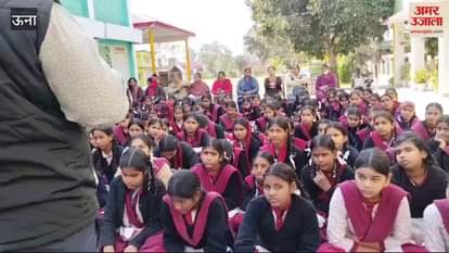 VIDEO : Awareness was created about the stress before the examination in Government Senior Secondary Girls School Santoshgarh