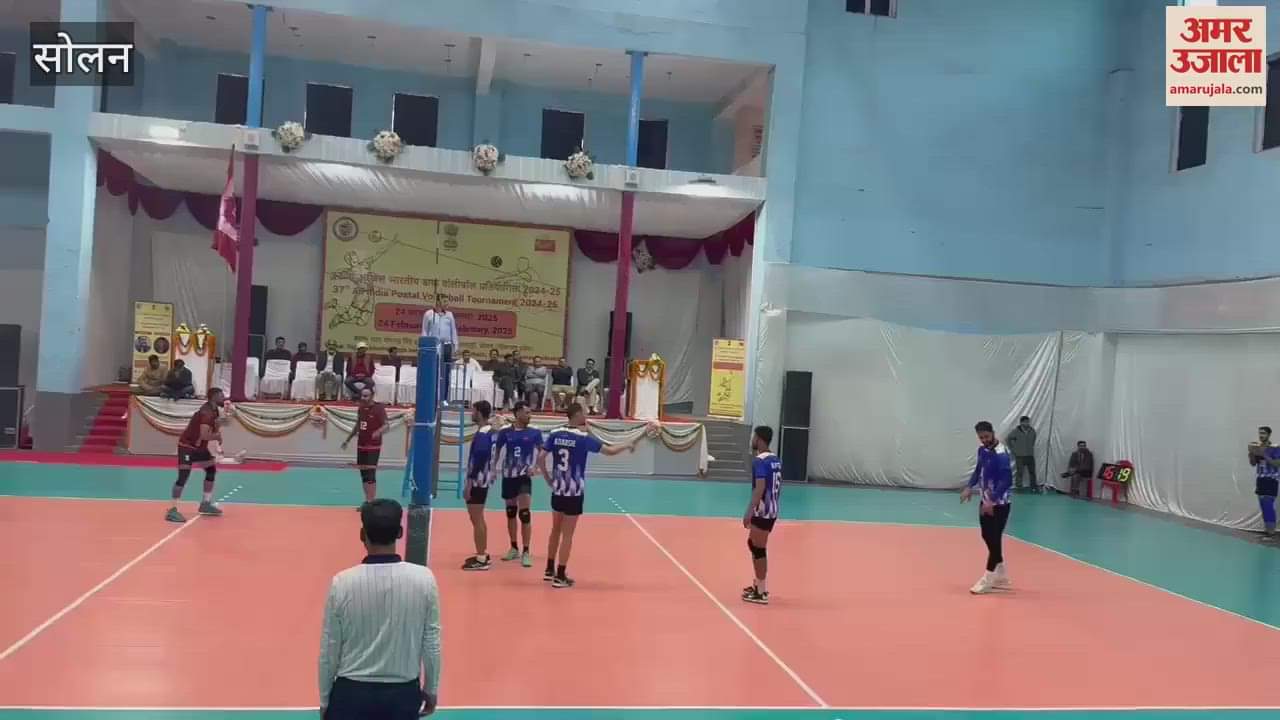 VIDEO : Comienza la competición de voleibol postal de toda la India en Kumarhatti