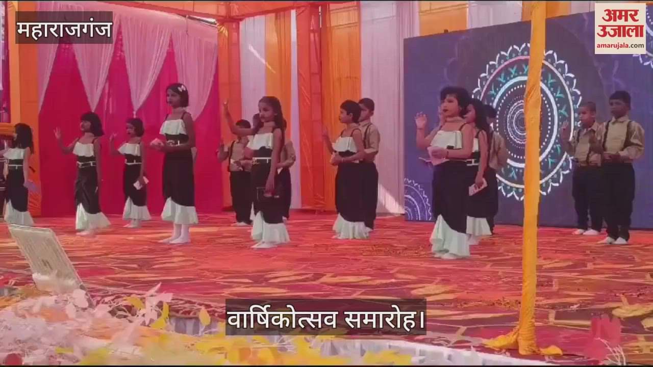 VIDEO : PSM School's first anniversary celebration was celebrated