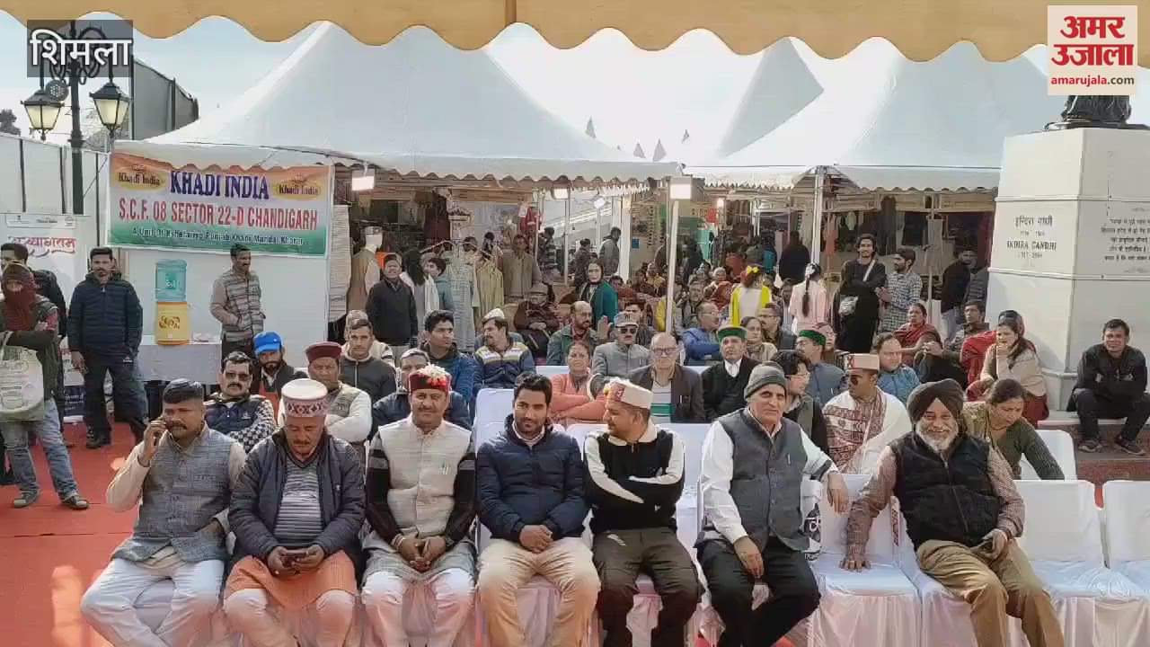 VIDEO : Khadi Commission member Nagendra Raghuvanshi inaugurated the state level Khadi exhibition