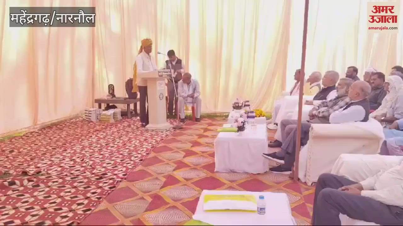 VIDEO : 200 farmers of Mahindergarh region watched the live programme of the Prime Minister