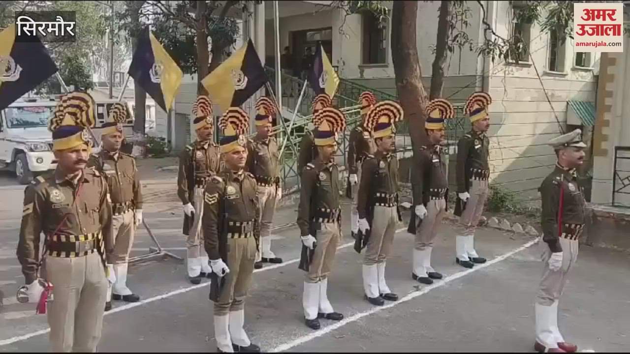 VIDEO : Himachal Pradesh Police ADGP JP Singh reached Nahan