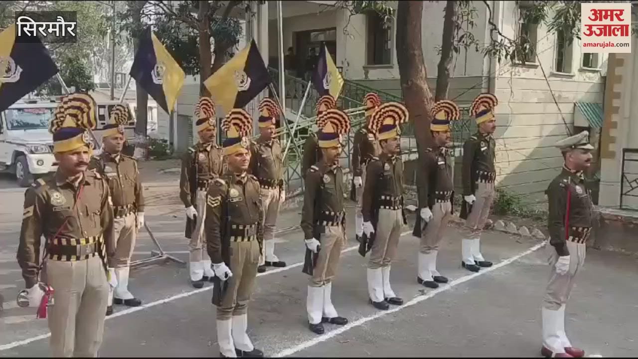 VIDEO : Himachal Pradesh Police ADGP JP Singh reached Nahan