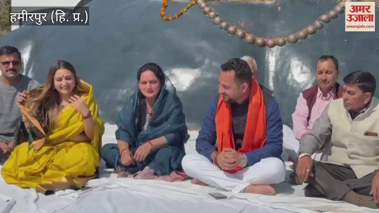 VIDEO : MLA Ashish Sharma dedicated Shivdham to the public in Gulela unveiled a huge statue of Lord Shiva