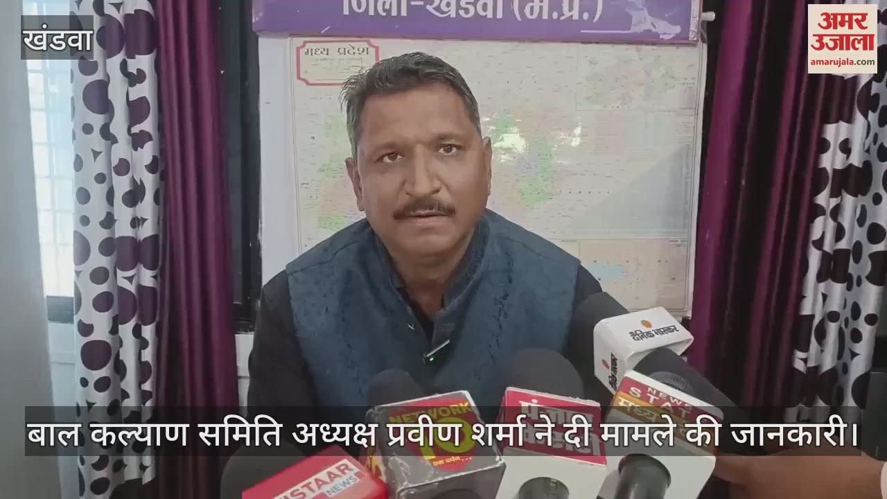 A class 10 student who was angry with his mother's scolding was taken off the train by RPF in Khandwa