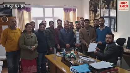 VIDEO : Kanungos and Patwaris working in Rampur and Nankhari Tehsil submitted a memorandum to SDM Rampur against the State Cadre