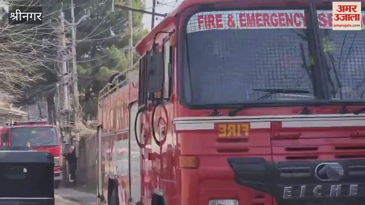 VIDEO : Srinagar Fire: Massive fire broke out in three houses in Karsu-Rajbagh area of Srinagar.