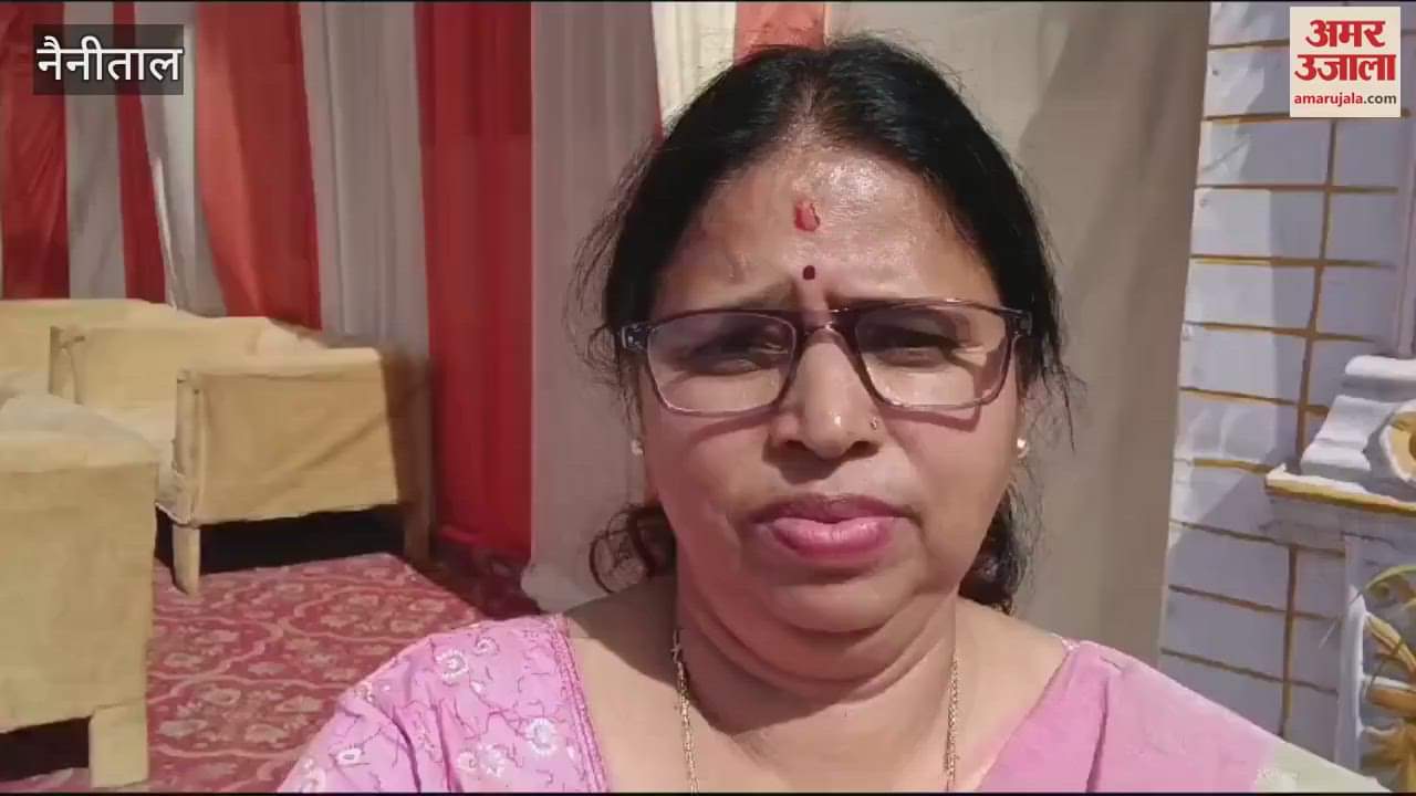 VIDEO : हल्द्वानी में होली महोत्सव का आयोजन, महिलाओं ने गाए गीत