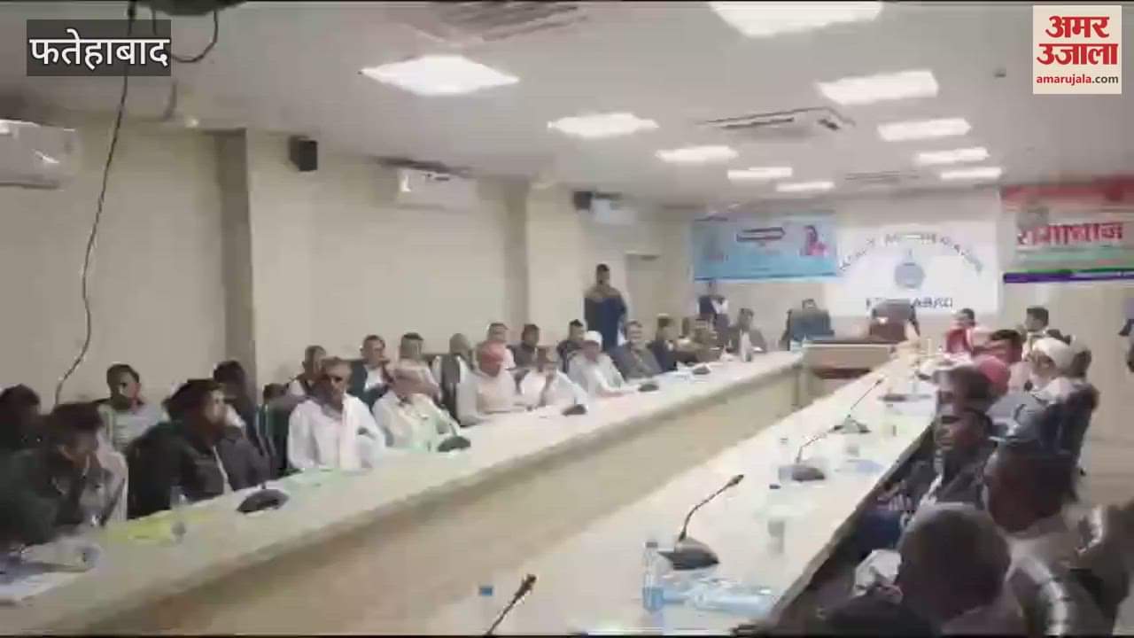 VIDEO : 19th installment of Prime Minister Kisan Samman Nidhi Yojana released, Cabinet Minister Pawar reached Fatehabad program