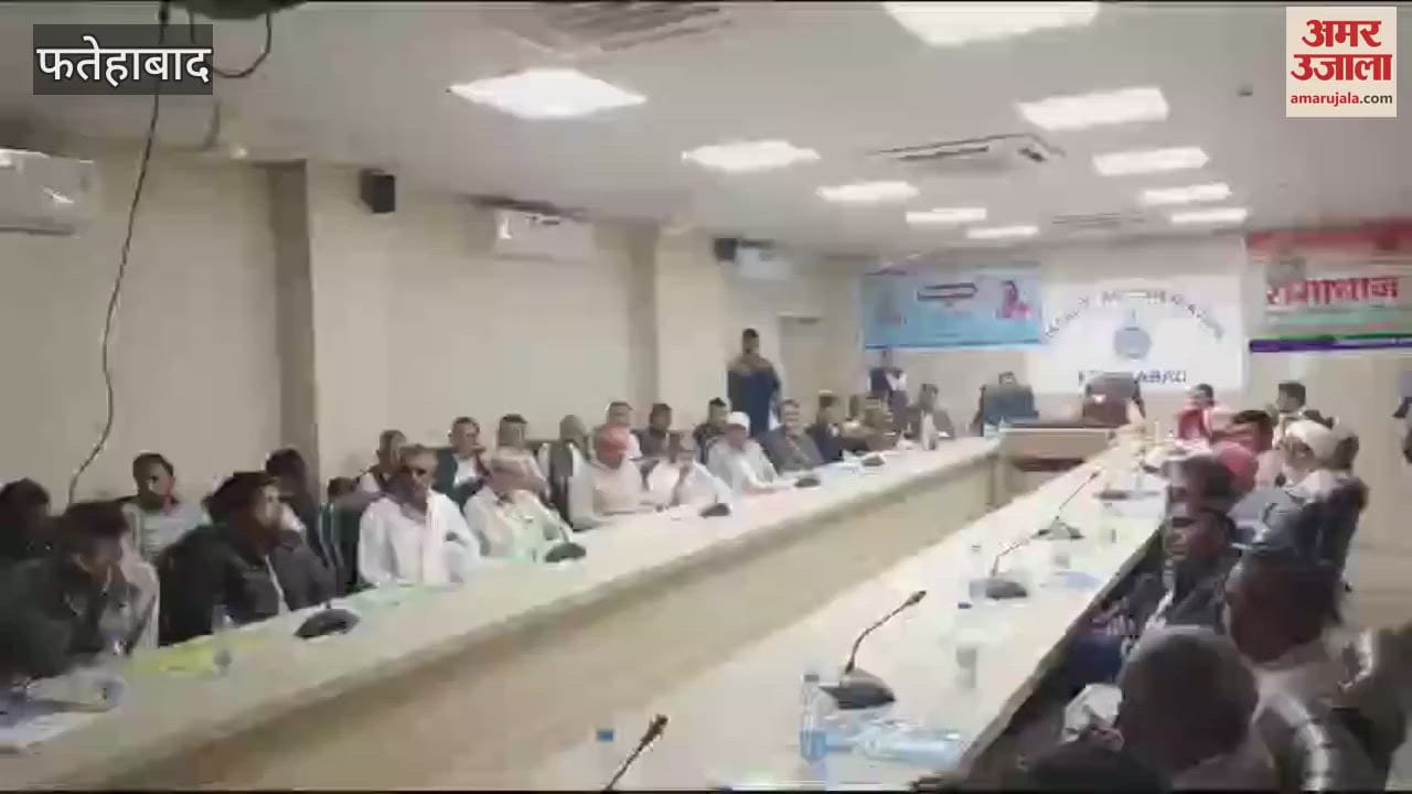 VIDEO : 19th installment of Prime Minister Kisan Samman Nidhi Yojana released, Cabinet Minister Pawar reached Fatehabad program