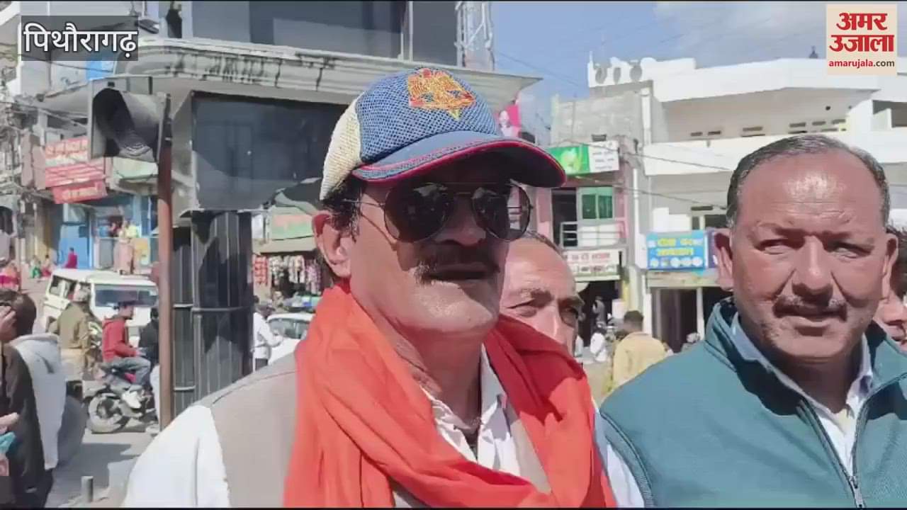 VIDEO : कांग्रेस ने मंत्री प्रेमचंद अग्रवाल के विवादित बयान को लेकर जताया आक्रोश, पुतला फूंका