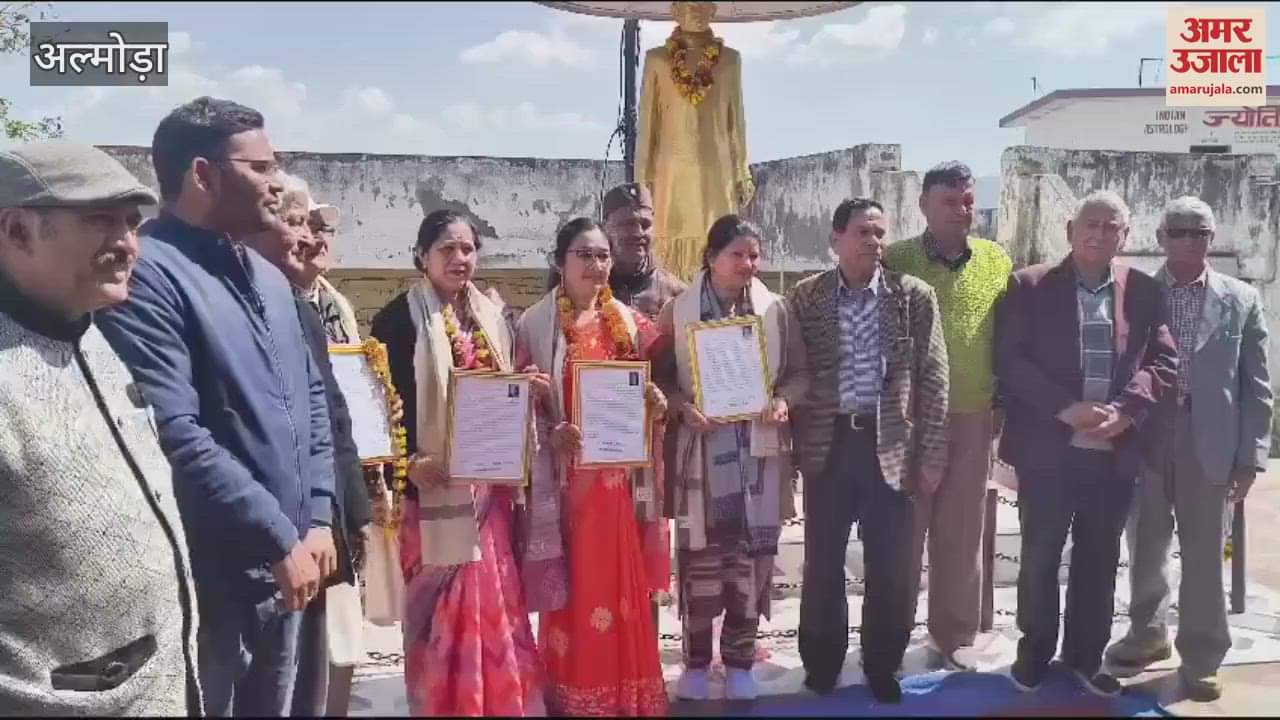 VIDEO : स्वतंत्रता संग्राम सेनानी राम सिंह धोनी की 132वीं जयंती धूमधाम से मनाई गई