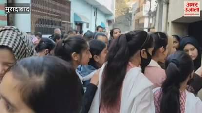 VIDEO : Students appeared for the exam with enthusiasm in Moradabad, 447 centres were set up in the division