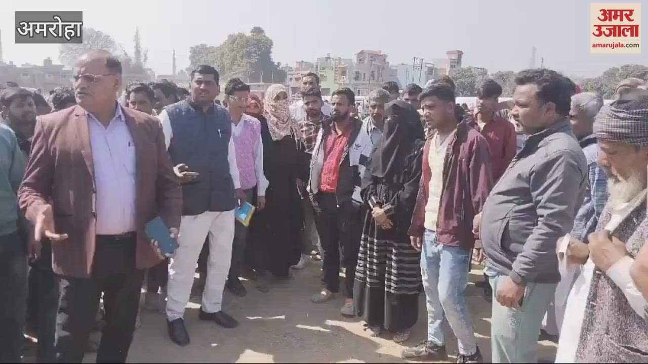 VIDEO : Fake couple caught in Chief Minister's mass marriage ceremony in Hasanpur, handed over to police