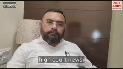 Gazette notification of Waqf property was issued after the survey