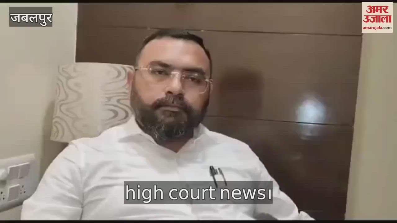 Gazette notification of Waqf property was issued after the survey