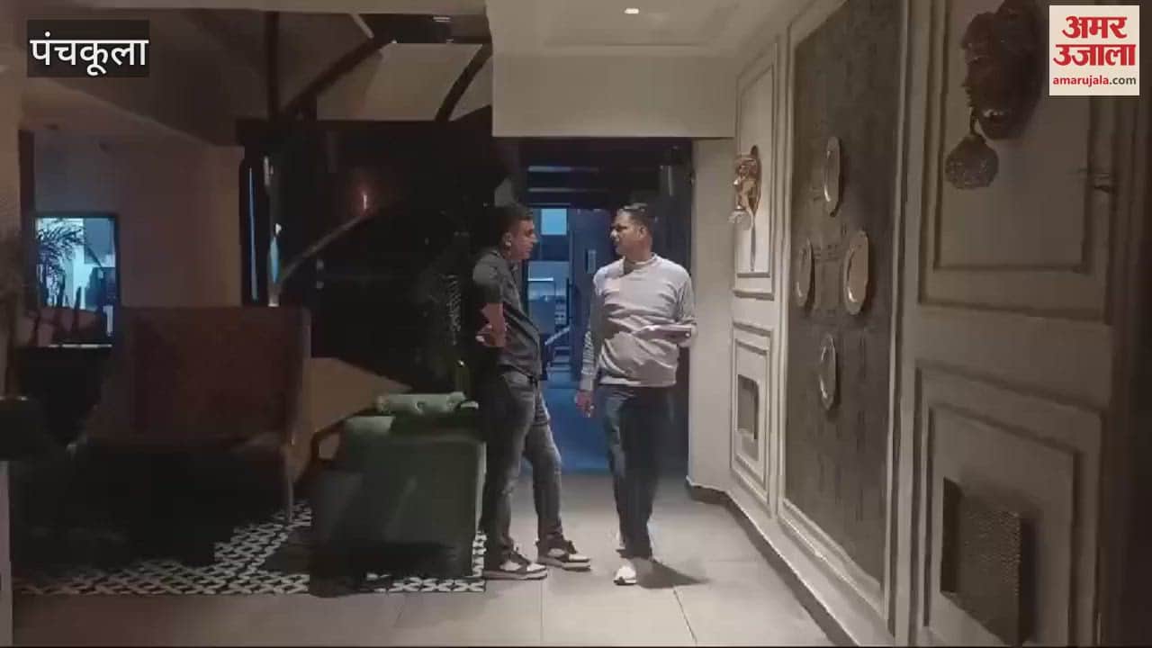 VIDEO : Raid in Sector 5 bar of Panchkula