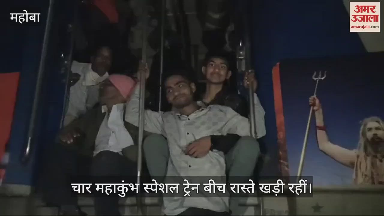 Video महोबा में ओएचई लाइन टूटने से