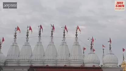 VIDEO : Devotees thronged Shiva temples in Amritsar on Mahashivratri