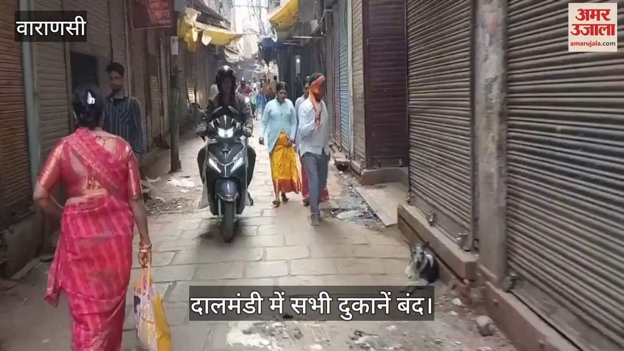 VIDEO : crowd of devotees gathered in Kashi on Shivratri, silence prevailed in Dalmandi