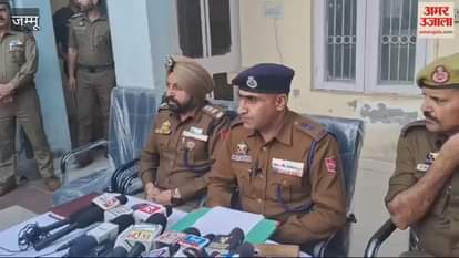 VIDEO : Big success of Jammu Police: Two wanted criminals arrested from Ring Road Meeran Sahib, weapons including two pistols recovered.