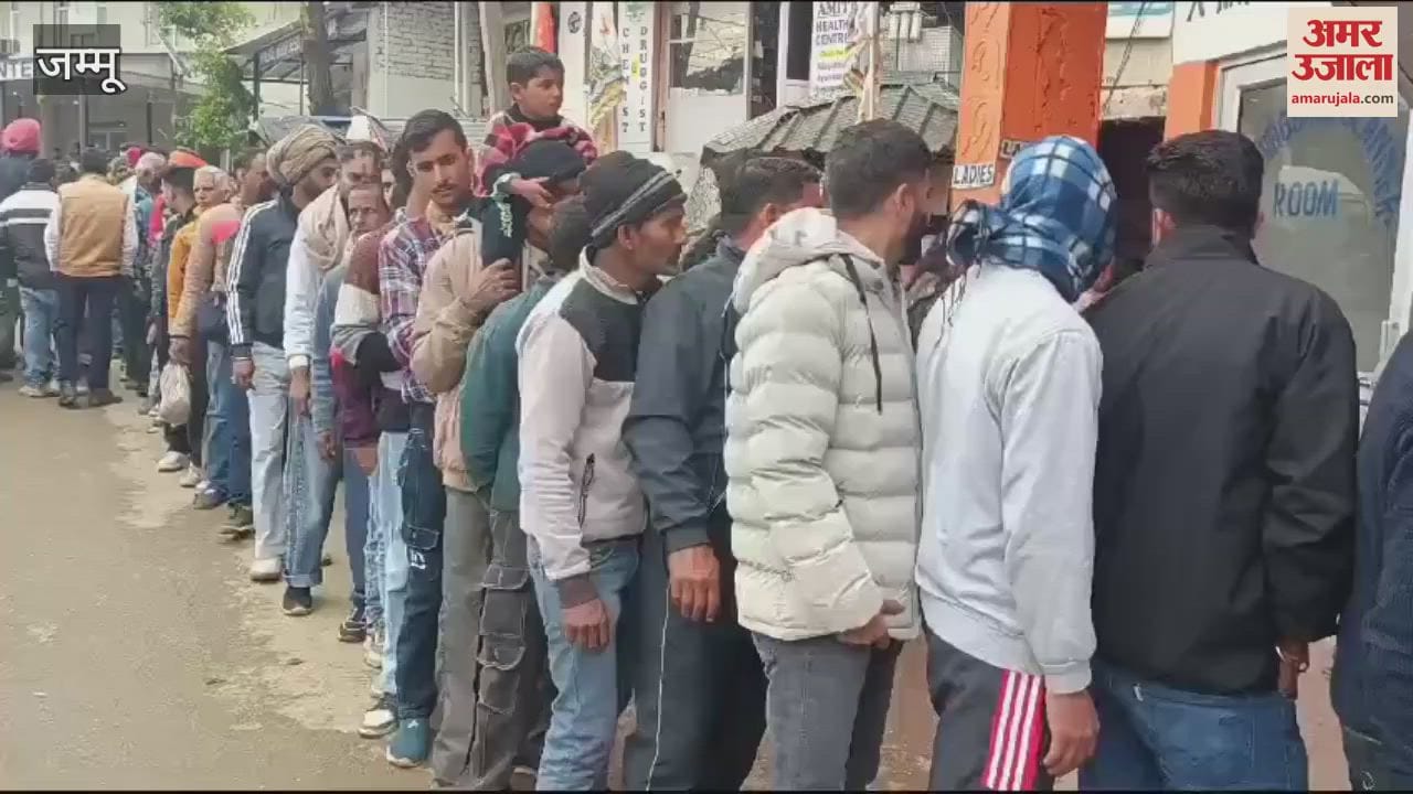 VIDEO : On Mahashivratri, echo of Bam Bam Bhole in Shivkhodi Dham, crowd of devotees gathered