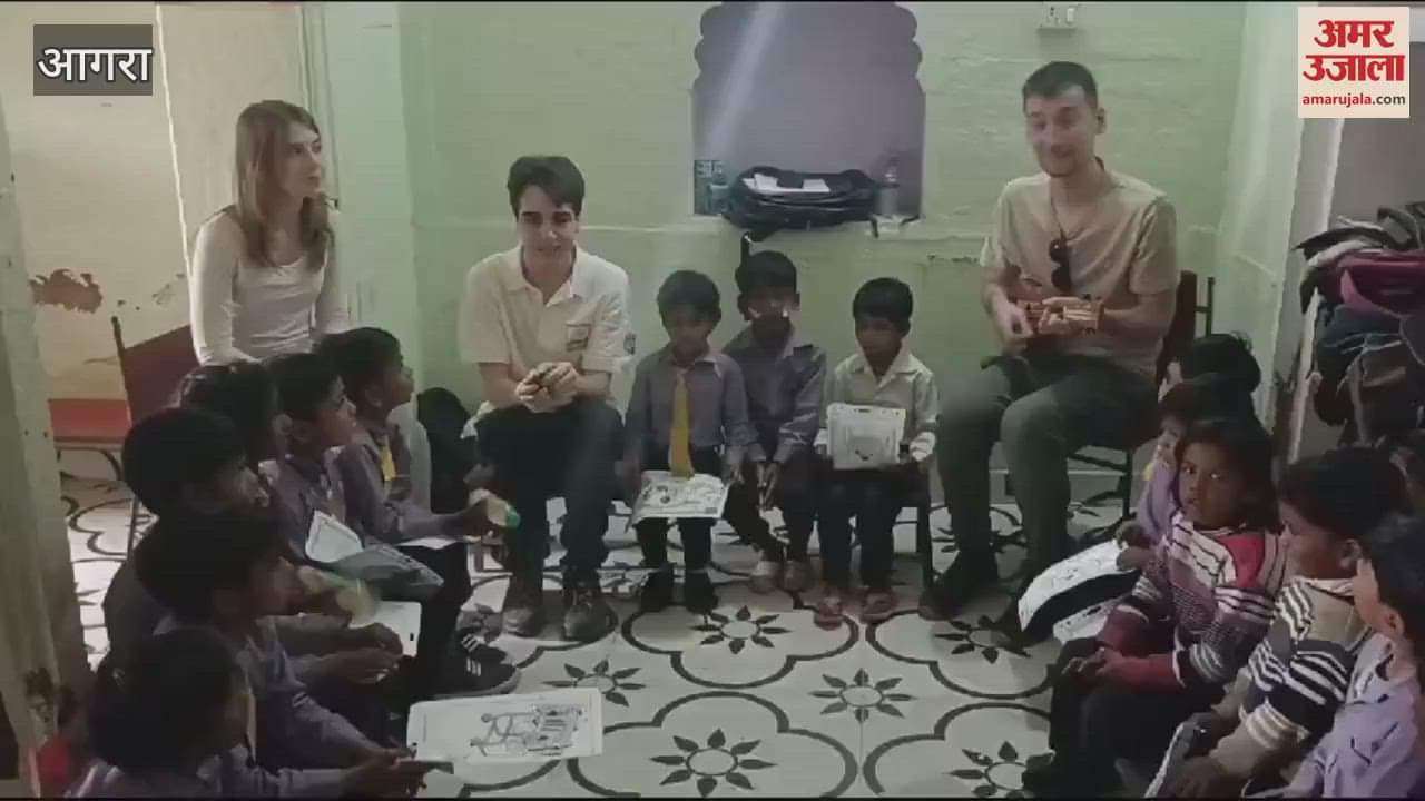 VIDEO : Foreign guests from Italy had fun with school children, played quiz games