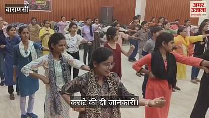 VIDEO : Karate training given to girl students