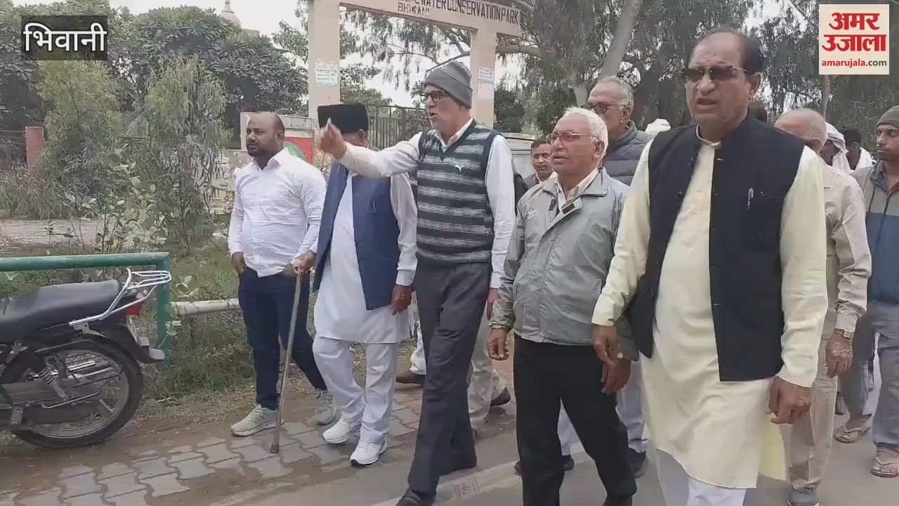 VIDEO : Various organizations demonstrated in Bhiwani and submitted a memorandum to the Chief Secretary and Election Commissioner