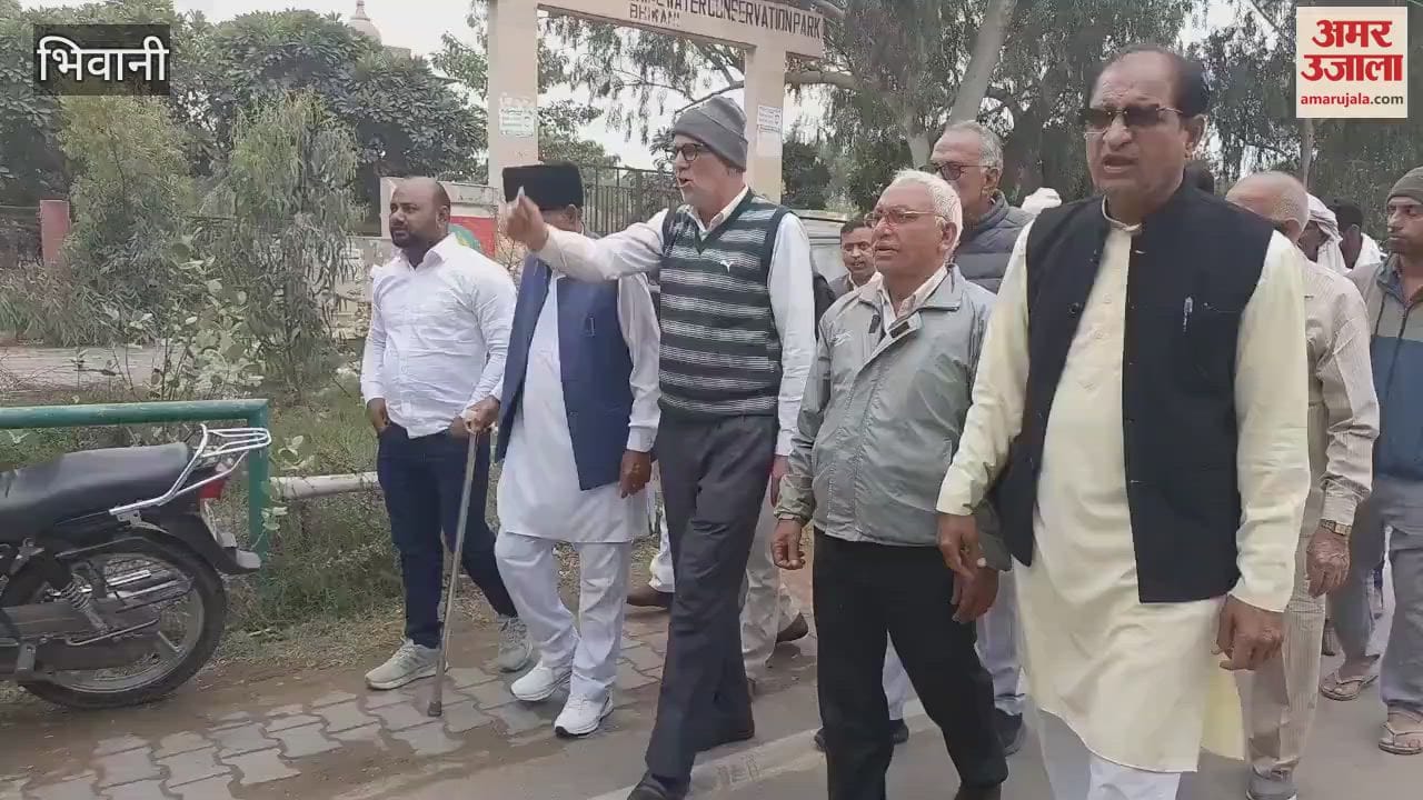 VIDEO : Various organizations demonstrated in Bhiwani and submitted a memorandum to the Chief Secretary and Election Commissioner