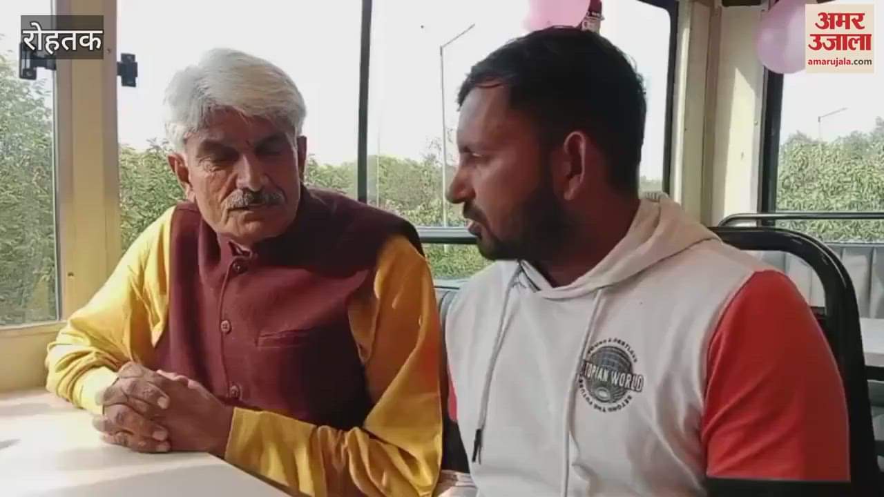 VIDEO : Food park and ice cream parlor will be built in Rohtak MDU