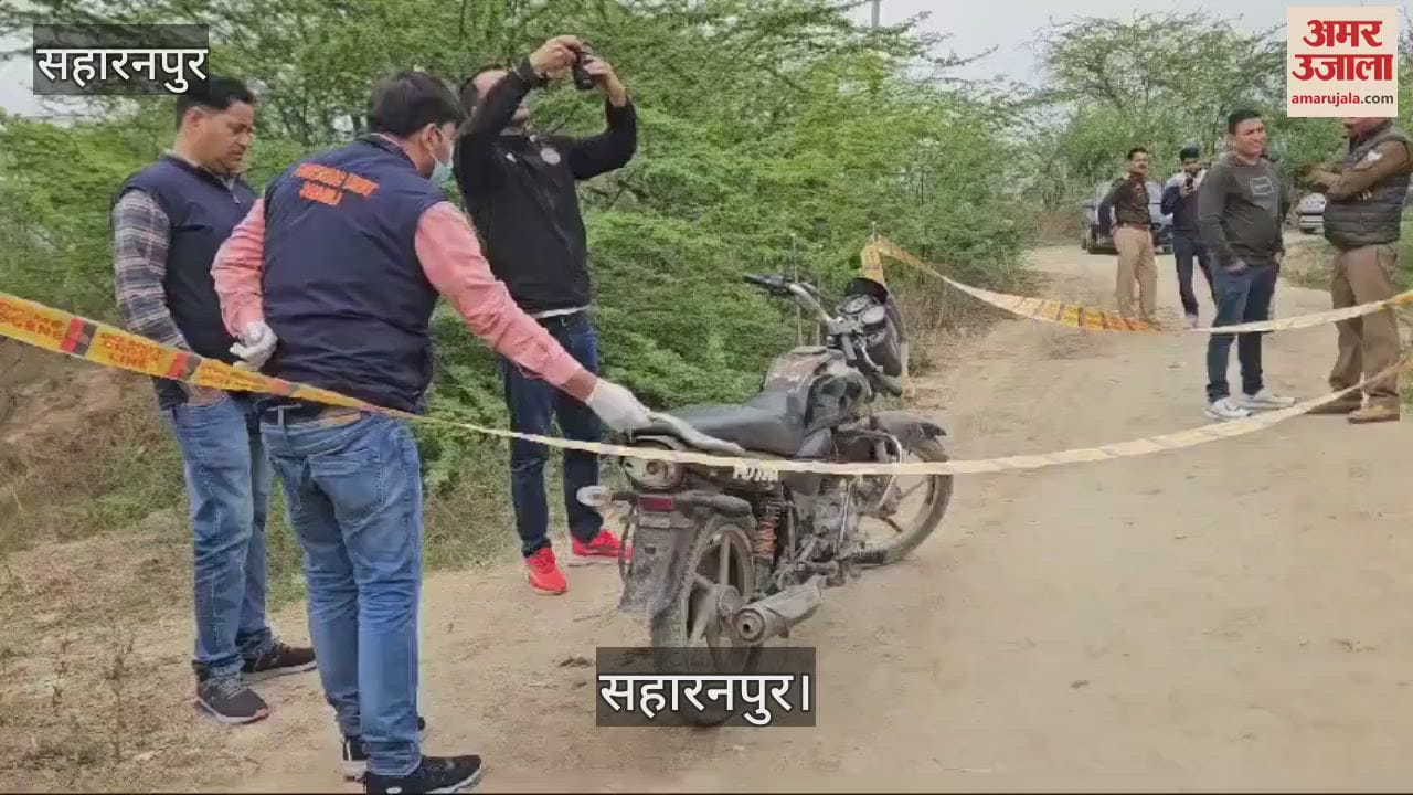 VIDEO : Big revelation in Prince murder case in Saharanpur, neighbor turned out to be the murderer, had taken him along on some pretext
