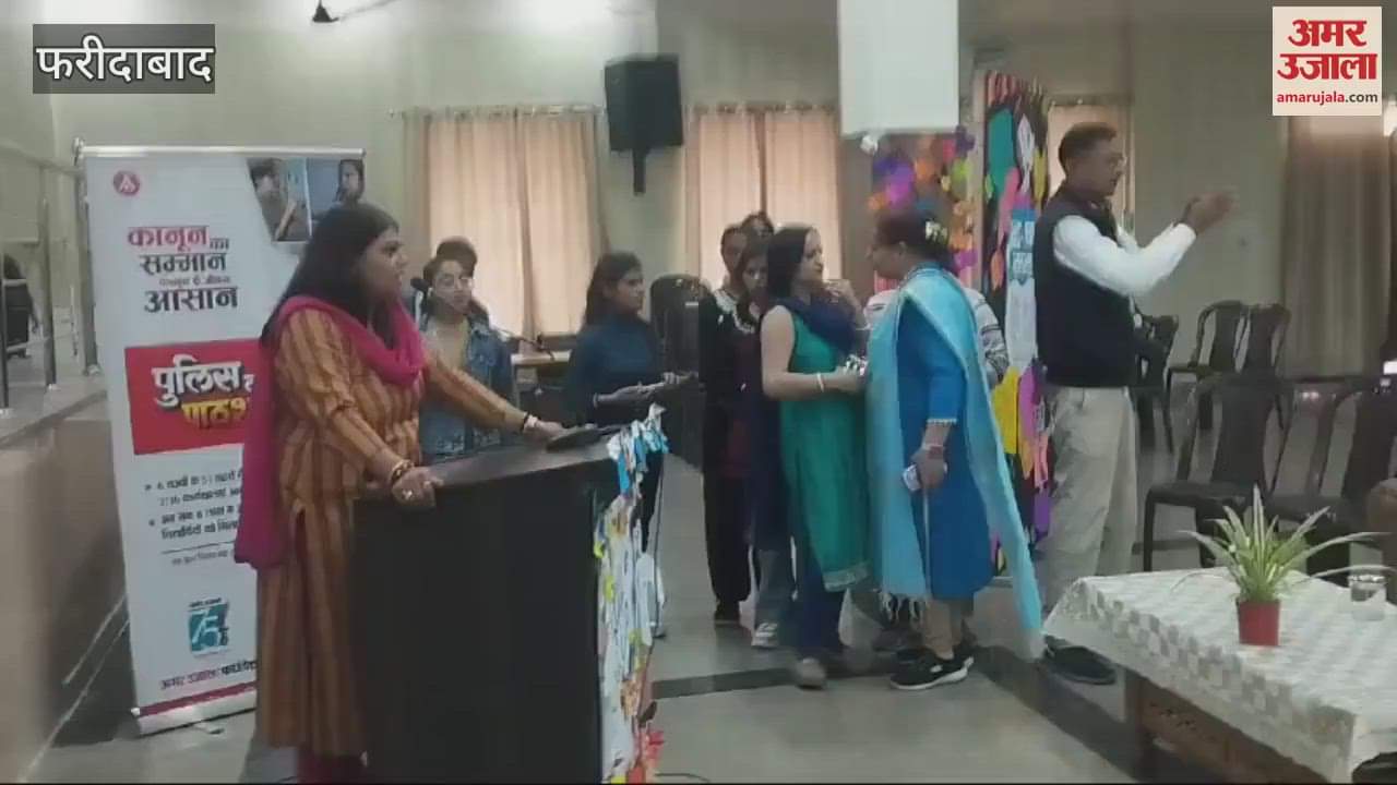 VIDEO : Police school in Faridabad and tips given to girl students to protect them from cyber fraud