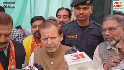 VIDEO : Cooperation Minister Arvind Sharma sought votes in support of BJP in Karnal, said- Congress has nothing left in the state