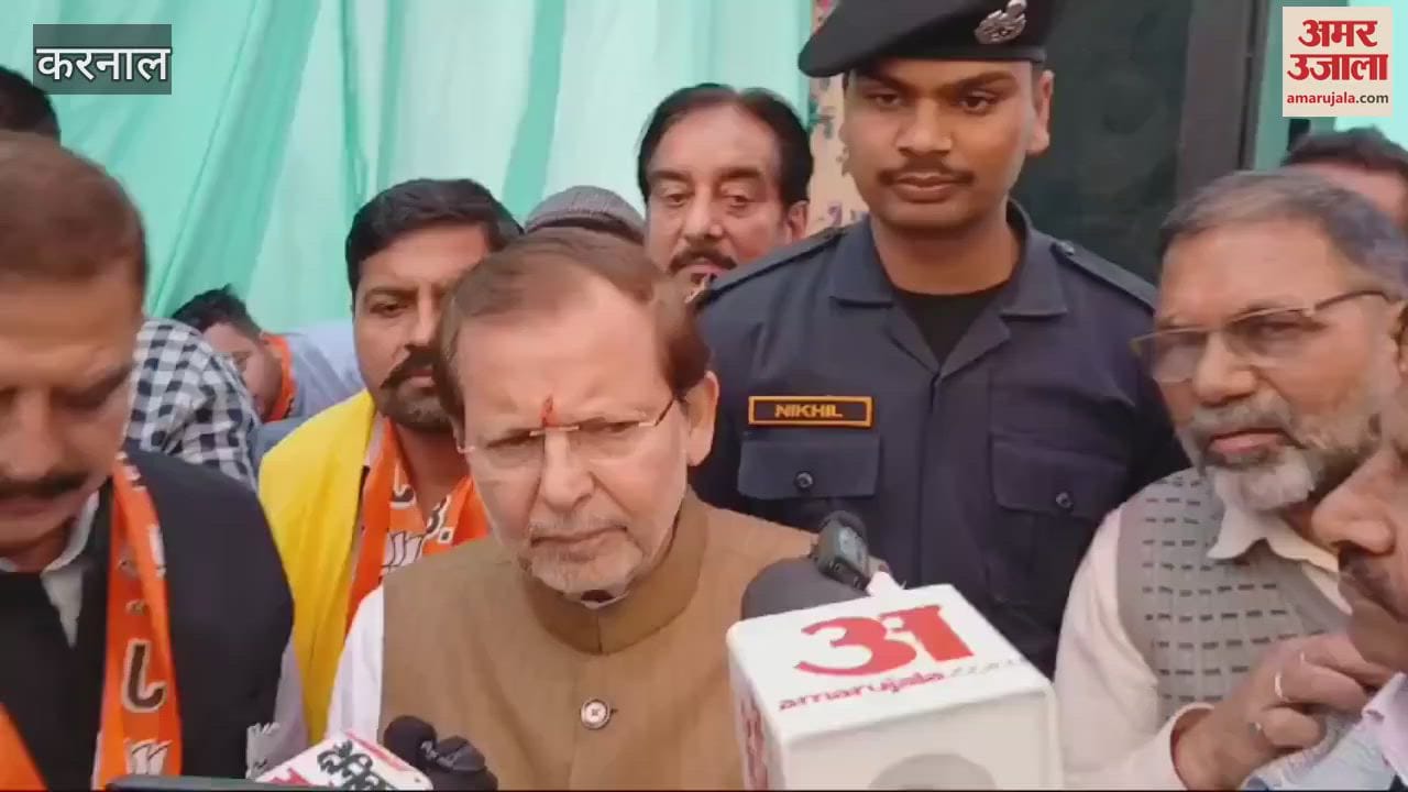 VIDEO : Cooperation Minister Arvind Sharma sought votes in support of BJP in Karnal, said- Congress has nothing left in the state