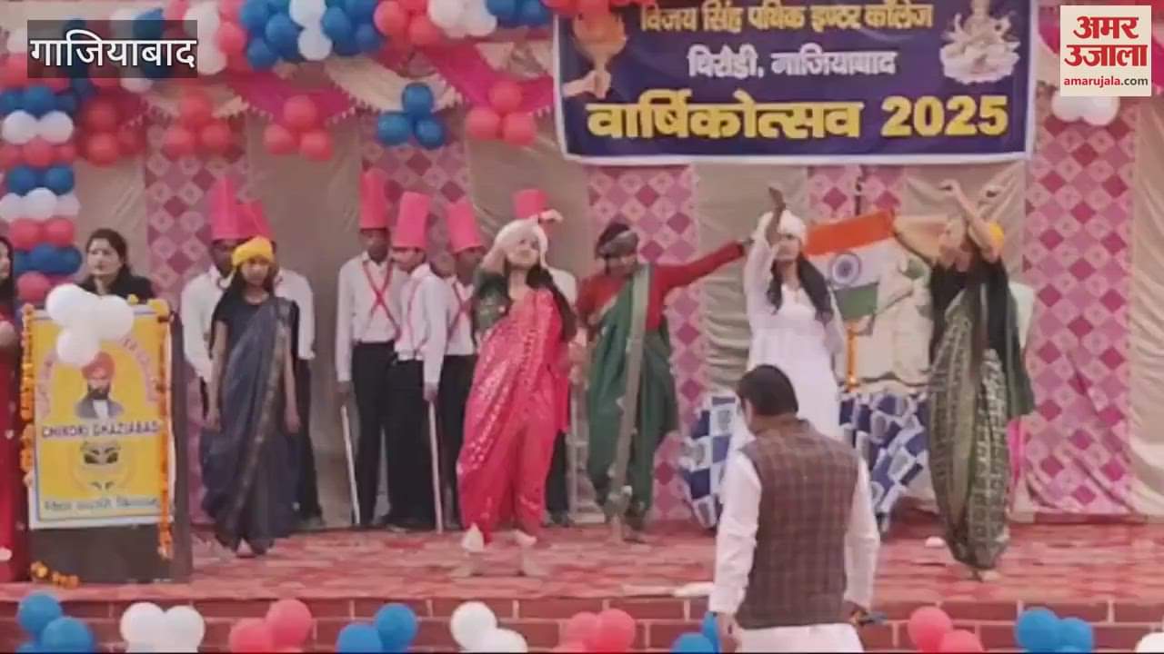 VIDEO : Birth anniversary of freedom fighter Vijay Singh Pathik was celebrated in Ghaziabads Loni