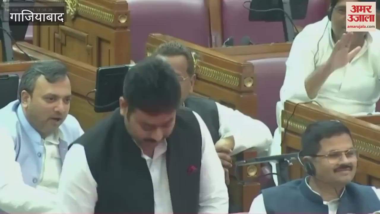 VIDEO : Demand to declare Ravali Surana road as state highway MLA Ajitpal Tyagi raised voice in UP assembly