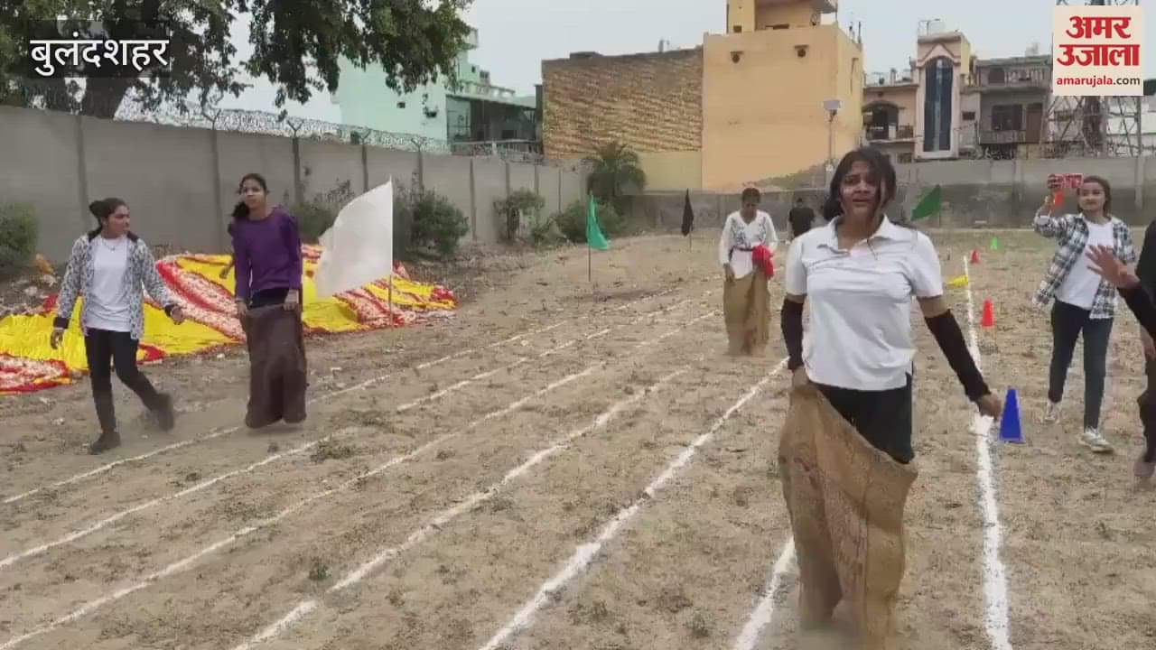 VIDEO : Two day sports competition started at AKP College Khurja