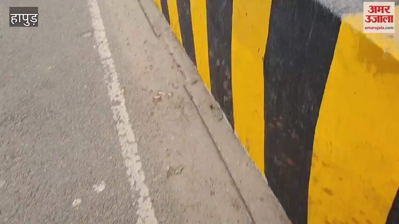 VIDEO : Akhand Ganga Jyoti Marathon Yatra was welcomed in Hapur