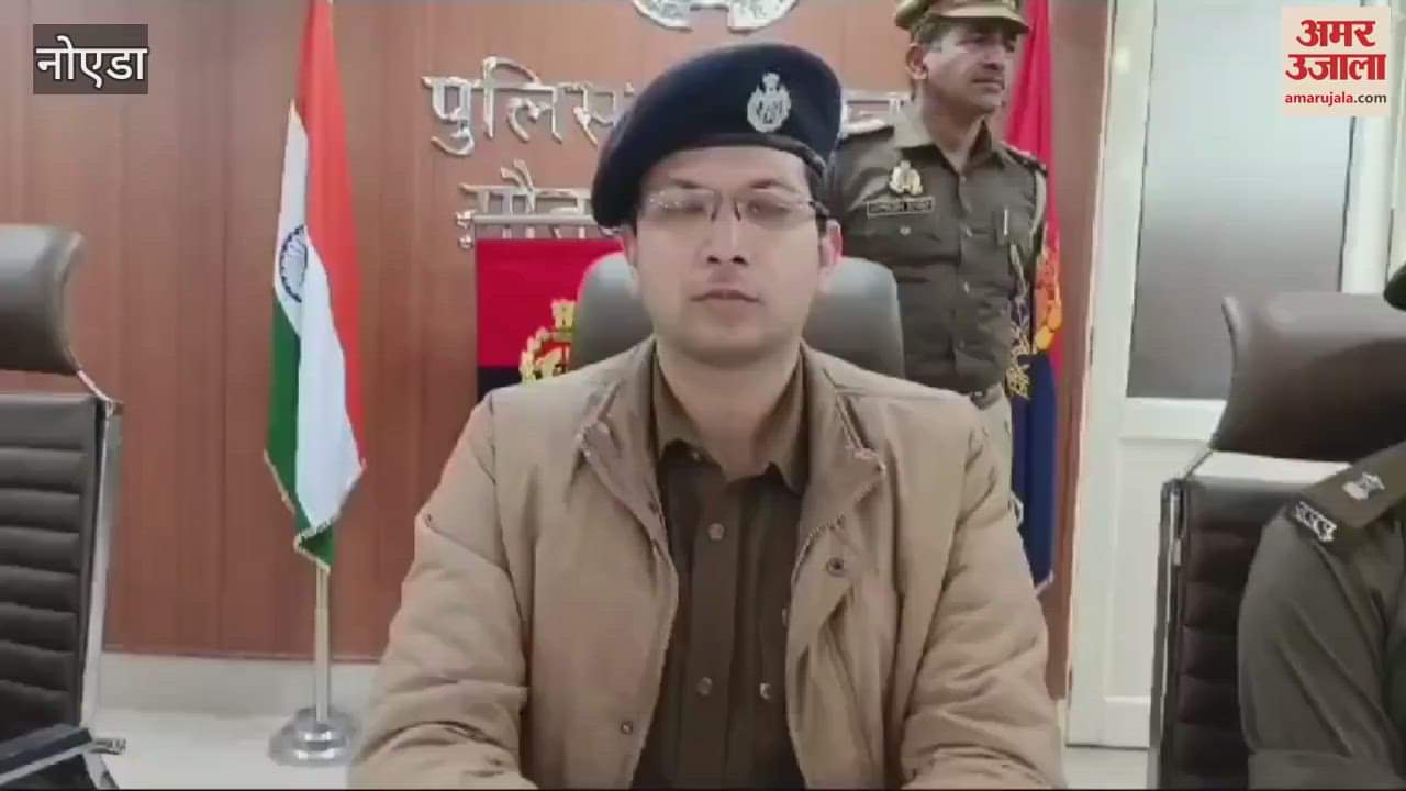 VIDEO : Three arrested along with female member of gang who cheated with honey trap in Greater Noida