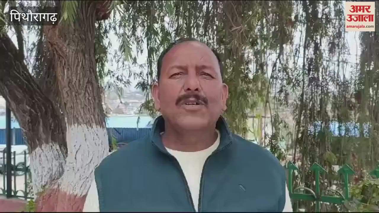 VIDEO : उत्तराखंड में करोड़ों रुपये की बंदरबांट: रिवर राफ्टिंग प्रशिक्षण योजना में घोटाले का आरोप, जांच की मांग