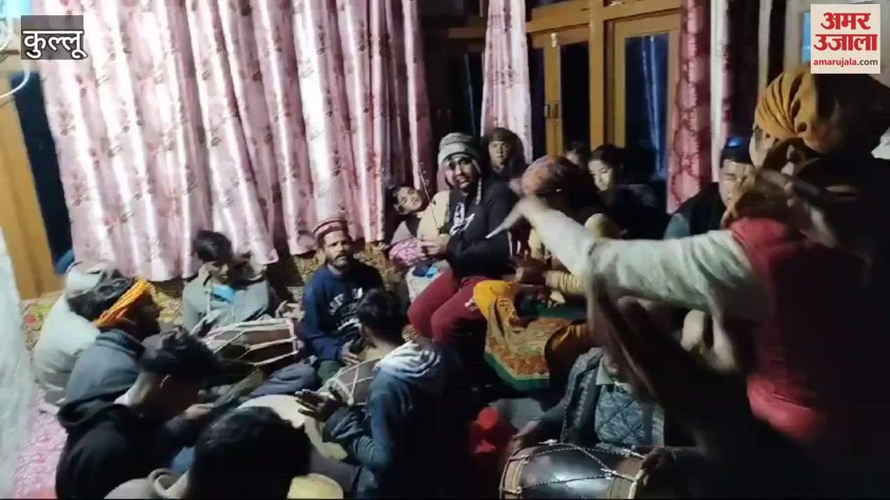VIDEO : Shivratri festival was celebrated with great pomp in the outer Saraj area of Kullu